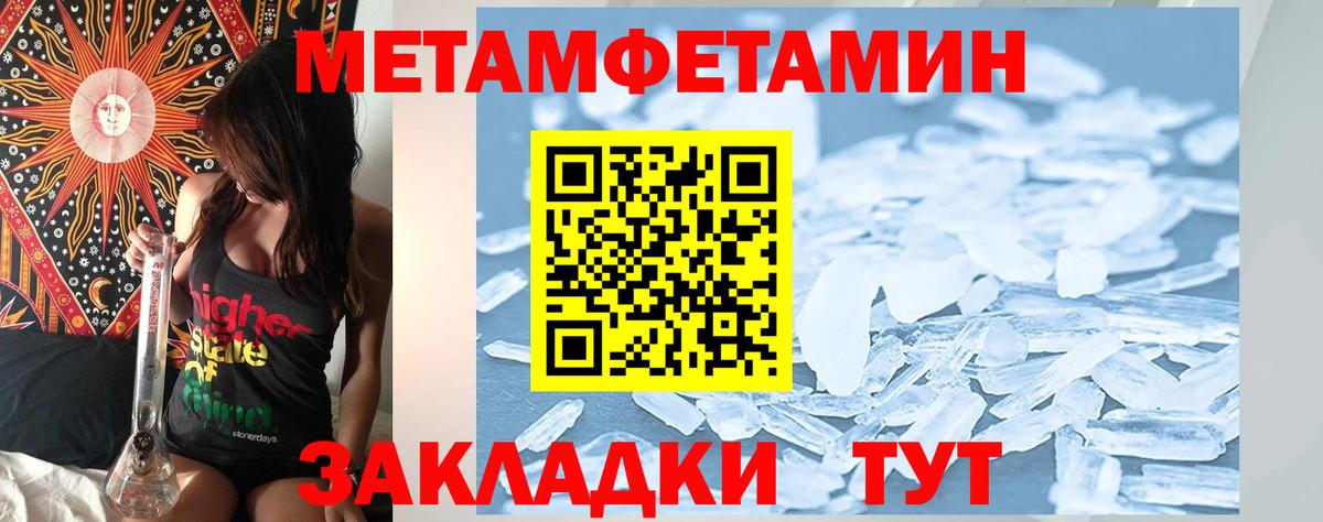 АМФ 97%  АМФ  Советск  Вход с VPN 