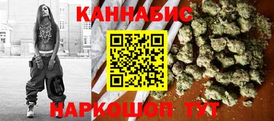 метамфетамин Нарткала