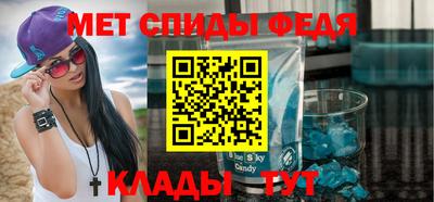 бутик Нальчик