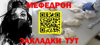 бутик Нальчик